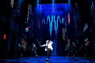 Comédie musicale MJ à Broadway, New York