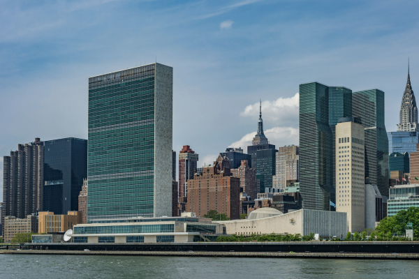 Siège des Nations Unies - ONU