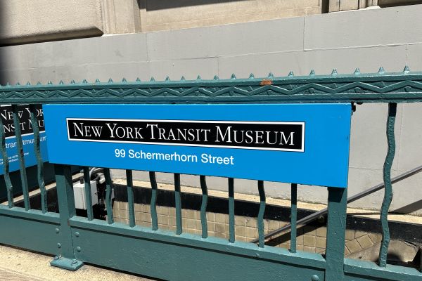 New York Transit Museum